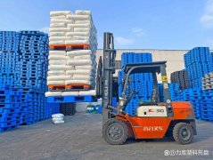 塑料托盘在仓储物流、货架立体库的应用趋势